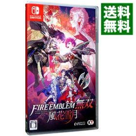 【中古】Switch ファイアーエムブレム無双 風花雪月 (ニンテンドースイッチ)