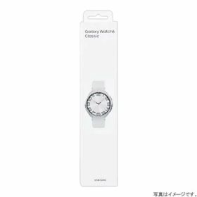 【SALE・大幅値下げ・新品・未開封品】 Samsung サムスン Galaxy Watch6 Classic 47mm SM-R960NZSAXJP シルバー ※セール品のため、返品及び製品保証の対象外となります。