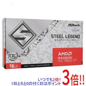 【1日と5.0のつく日、18日はポイント3倍！】【中古】ASRock グラボ Radeon RX 7800 XT Steel Legend 16GB OC PCIExp 16GB 元箱あり