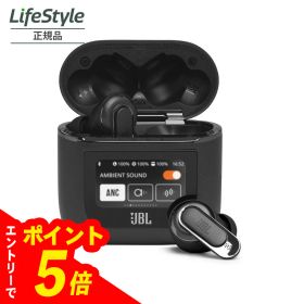 【エントリーでポイント5倍】 JBL TOUR PRO 2 ワイヤレスイヤホン ブラック JBLTOURPRO2BLK ギフト対象 | ノイズキャンセリング ノイキャン BlueTooth ワイヤレス bluetooth jbl ツアープロ2 jbl tour pro2