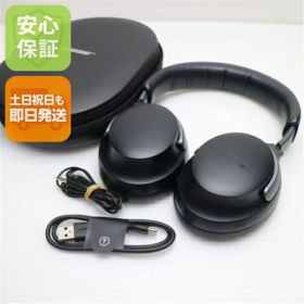 【中古】美品 QuietComfort Ultra Headphones ブラック ヘッドホン BOSE 安心保証 即日発送 土日祝発送OK