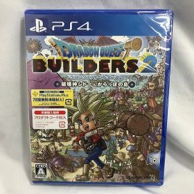 【未使用】 スクウェア・エニックス SQUARE ENIX PS4用ソフト ドラゴンクエストビルダーズ2 破壊神シドーとからっぽの島
