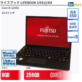 富士通U9312/I5-12世代/16G/256G SSD/13.3FHD LIFEBOOK U9312 新品 60,500円 中古 35,000円 | ネット最安値の価格