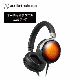 オーディオテクニカ ATH-WP900SE 数量限定モデル ポータブルヘッドホン ハイレゾ音源対応 ウッドハウジング 3 トーンサンバースト ラッカー塗装