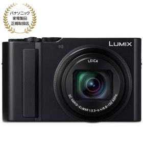[新品]Panasonic パナソニック LUMIX TX3 ブラック (DC-TX3-K)