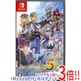【いつでも2倍！1日と5.0のつく日、18日は3倍！】【中古】ルーンファクトリー5 Nintendo Switch