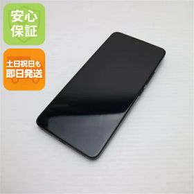 【中古】超美品 SIMフリー Xiaomi 14T Pro 256GB チタンブラック スマホ Xiaomi 安心保証 即日発送 土日祝発送OK
