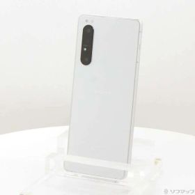 Xperia 1 II SIMフリー 中古 17,300円 | ネット最安値の価格比較