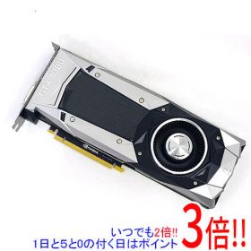 【いつでも2倍！1日と5.0のつく日、18日は3倍！】【中古】ZOTAC GeForce GTX 1080 Founders Edition ZT-P10800A-10P
