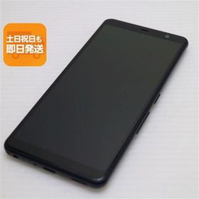 美品 F-41A arrows Be4 ブラック スマホ 白ロム 中古 あすつく 土日祝発送OK