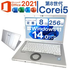 【レビュー特典★保証延長6ヶ月＆高評価ショップ】Windows11搭載PC Panasonic Let's note CF-LV7 Corei5 メモリ8G 軽量SSD DVDマルチドライブ搭載 送料無料 Officeインストール済【中古】