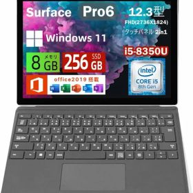 【お買い物マラソンポイントUP】Microsoft ノートパソコン Surface Pro6 Core i8-8350U@1.6GHz 12.3インチ (2736x1824)/メモリ 8GB/SSD 256GB Win11&Office 2019搭載 タッチスクリーン 薄型 2in1 タブレット 日本語キーボード付き整備済み品/送料無料