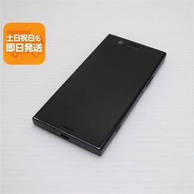 美品 SO-02K Xperia XZ1 Compact ブラック スマホ 即日発送 スマホ 白ロム 中古 DoCoMo SONY あすつく 土日祝発送OK