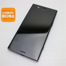 良品中古 SO-02K Xperia XZ1 Compact ブラック スマホ 即日発送 スマホ 白ロム 中古 DoCoMo SONY あすつく 土日祝発送OK