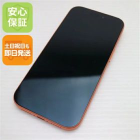 iPhone 17 Pro 512GB 新品 219,000円 中古 196,000円 | ネット最安値の