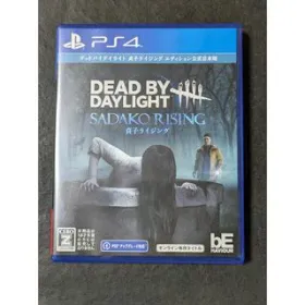 DbD(Dead by Daylight) PS4 新品¥3,000 中古¥441 | 新品・中古のネット