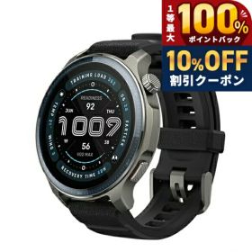 ＼18日は激アツ★超ラッキーDAY／ アマズフィット Balance 2 充電式クォーツ スマートウォッチ ブランド メンズ レディース Bluetooth 替えベルト 健康 Amazfit SP170076-C01 デジタル シルバー ブラック 黒