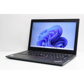 ノートパソコン Windows11 中古 Lenovo ThinkPad X280 第8世代 Core i5 メモリ8GB SSD256GB 軽量 コンパクト カメラ