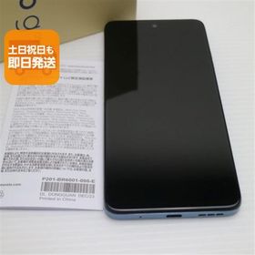 moto g05 新品 16,800円 中古 13,200円 | ネット最安値の価格比較
