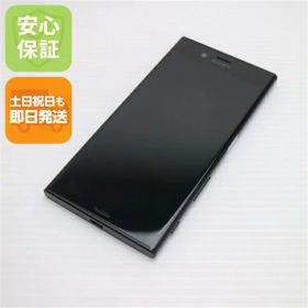 【中古】 美品 602SO Xperia XZs ブラック 安心保証 即日発送 スマホ SONY ソフトバンク 本体 白ロム 土日祝発送OK
