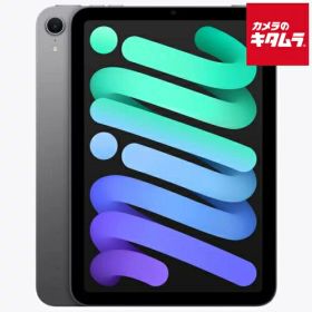 【中古：AA(新品同様)】 Apple iPad mini（A17 Pro） Wi-Fi 256GB スペースグレイ アイパッドミニ 中古 タブレット 本体 高性能モデル 《納期約1－2週間》