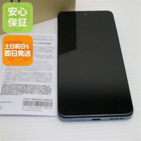 moto g05 新品 15,999円 中古 13,200円 | ネット最安値の価格比較