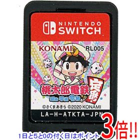 桃太郎電鉄 ~昭和 平成 令和も定番!~ Switch 新品 3,350円 中古 桃太郎電鉄 ~昭和 平成 令和も定番!~ Switch 新品 3,350円 中古