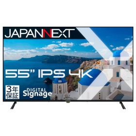JAPANNEXT JN-IPS55UHD-M-H3 メーカー保証3年モデル [55型 ワイド 4K 液晶ディスプレイ]