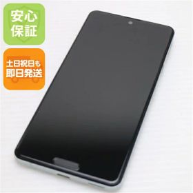 【中古】安心保証 超美品 SIMフリー SH-M17 AQUOS sense 5G オリーブシルバー 本体 即日発送 土日祝発送OK