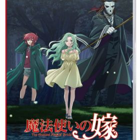 ※メール便発送※ 【新品】Nintendo Switch 魔法使いの嫁 盛夏の幻と夢見る旅路 通常版
