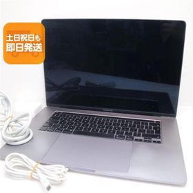 MacBook Pro 2019 16型 新品 58,000円 中古 38,000円 | ネット最安値の