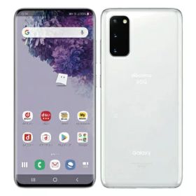 【SIMロック解除済】docomo ahamo Galaxy S20 5G SC-51Aa Cloud White SAMSUNG 当社3ヶ月間保証 中古 イオシス