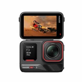 insta360（インスタ360） Insta360 Ace Pro 2 デュアルバッテリーバンドル(バッテリー2個セット) CINSBBGA-DB