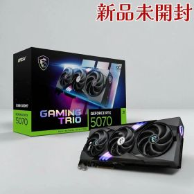 MSI グラフィックボード VD9068 GeForce RTX 5070 12G GAMING TRIO OC ブラック