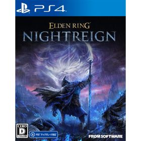 【中古】[PS4] ELDEN RING NIGHTREIGN(エルデンリング ナイトレイン) 通常版 フロム・ソフトウェア(20250530)