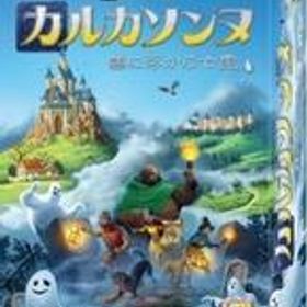 【中古】ボードゲーム カルカソンヌ 霧に浮かぶ亡霊 日本語版 (Carcassonne Nebel Uber)