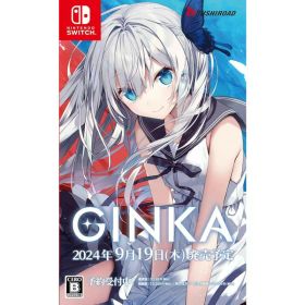 【新品】Switch GINKA 特装版【宅配便】