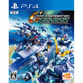 【中古】[PS4] SDガンダム ジージェネレーション ジェネシス バンダイナムコエンターテインメント (20161122)