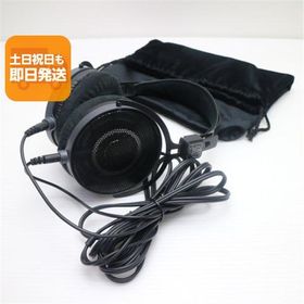 超美品 ATH-R70xa ブラック ヘッドホン オーディオテクニカ 即日発送 あすつく 土日祝発送OK