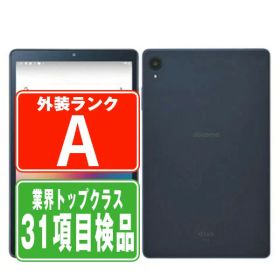 dtab d-42A 新品 12,268円 中古 8,990円 | ネット最安値の価格比較