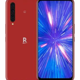 Rakuten BIG 新品 18,980円 中古 10,000円 | ネット最安値の価格比較