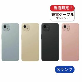 【中古】AQUOS wish4 A403SH ワイモバイル版 64GB ランクS 中古 スマホ スマートフォン Android 本体 SIMフリー シムフリー 送料無料