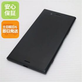 【中古】 超美品 701SO Xperia XZ1 ブラック スマホ 安心保証 即日発送 スマホ 中古本体 白ロム 中古 SOFTBANK SONY 土日祝発送OK
