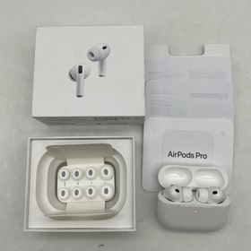 中古 最新 AirPods Pro 3 本体 AirPods Pro 3 中古 28,160円 | ネット最安値の価格比較 プライスランク