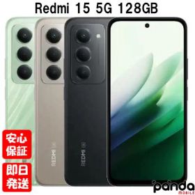 【23日20時からポイントUP! お買い物マラソン】新品未開封品【Nランク】国内版SIMフリー Xiaomi Redmi 15 5G 4GB RAM 128GB ROM ミッドナイトブラック チタングレー リップルグリーン 本体 送料無料 シャオミ レッドミー
