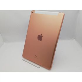 【中古】Apple docomo 【SIMロック解除済み】 iPad（第8世代/2020） 32GB ゴールド MYMK2J/A【新宿東口】保証期間1ヶ月【ランクA】