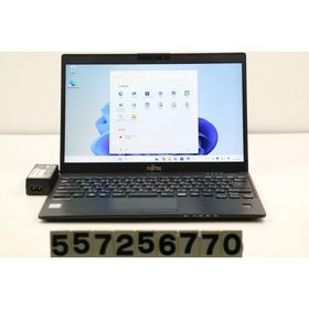 ノートパソコン 富士通 LIFEBOOK U939/B Core i5 8365U 1.6GHz/4GB/256GB(SSD)/13.3W/FHD(1920x1080)/Win11 外装変形あり