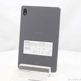 dtab Compact d-52C 新品 26,000円 中古 19,000円 | ネット最安値の