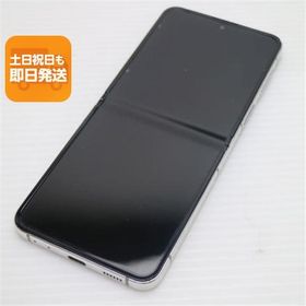 Galaxy Z Flip5 新品 42,000円 中古 22,980円 | ネット最安値の価格