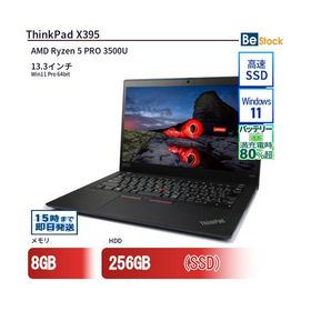 中古 ノートパソコン Lenovo レノボ ThinkPad X395 20NLA001JP AMD Ryzen 5 PRO 3500U メモリ：8GB 6ヶ月保証